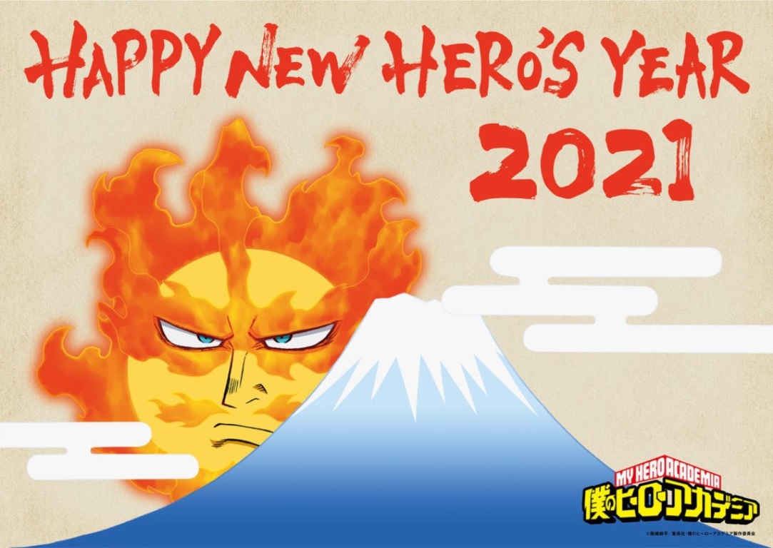 heroe