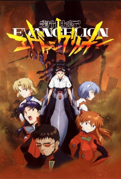 eva